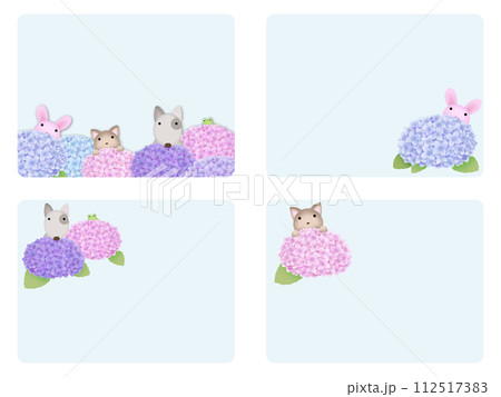 アジサイと動物メッセージカードセット② 112517383