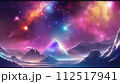 宇宙の未知の惑星に輝くピラミッド 112517941