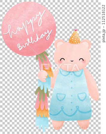 Happy bear holding big balloon for Birthday party 112518122