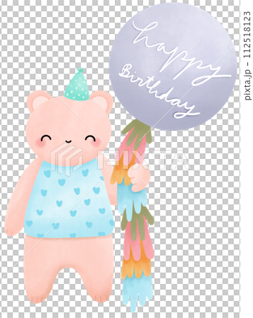 Happy bear holding big purple balloon for Birthday party 112518123