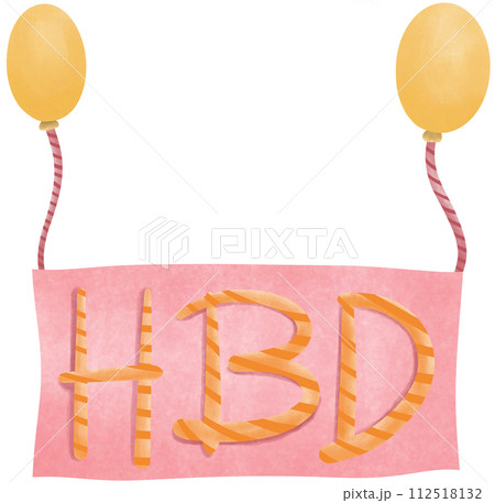 HBD flag with balloons 112518132