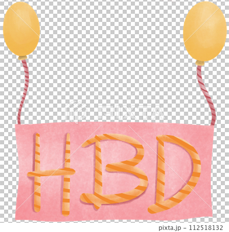 HBD flag with balloons 112518132