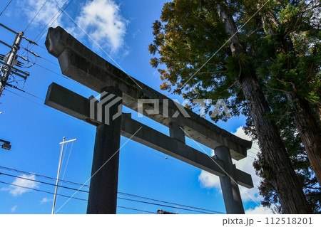 鳥居のある風景 鳥居のある風景 112518201