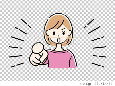 Female pointing 112518211