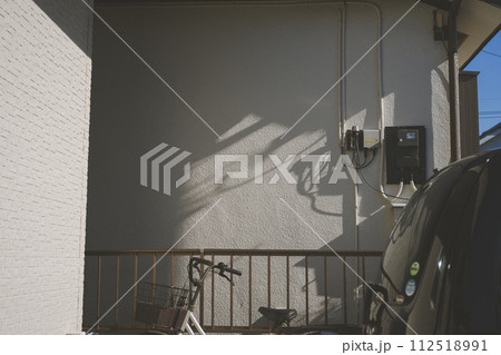 various various 112518991