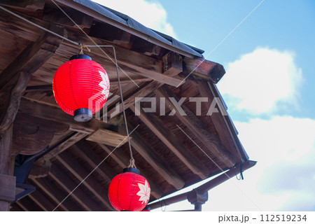 伊勢神宮 風景 景色 伊勢神宮 風景 景色 112519234