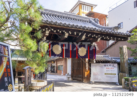 京都　本能寺　表門 112521049