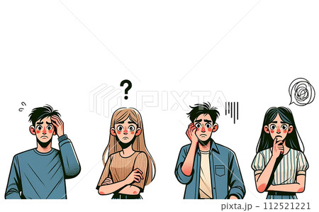 疑問を持つ若者たち 疑問を持つ若者たち 112521221