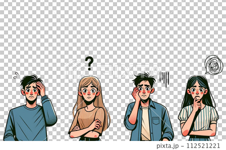 疑問を持つ若者たち 疑問を持つ若者たち 112521221