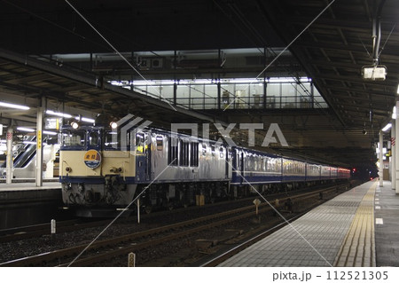 寝台特急北陸号：EF64形1000番台牽引（上野⇔金沢） 112521305