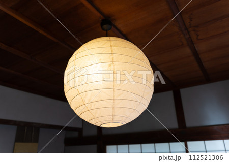 和紙照明 ペンダントライト 112521306