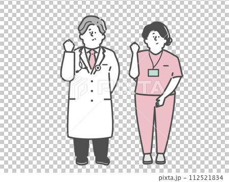 ガッツポーズをする男性医師と看護師イラスト ガッツポーズをする男性医師と看護師イラスト 112521834