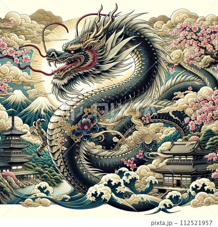 和龍のイラスト素材 [112521957] - PIXTA