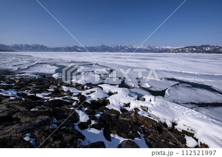 凍り付く屈斜路湖 凍り付く屈斜路湖 112521997