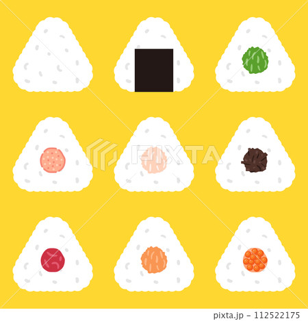 おむすびのイラストセット3 おむすびのイラストセット3 112522175