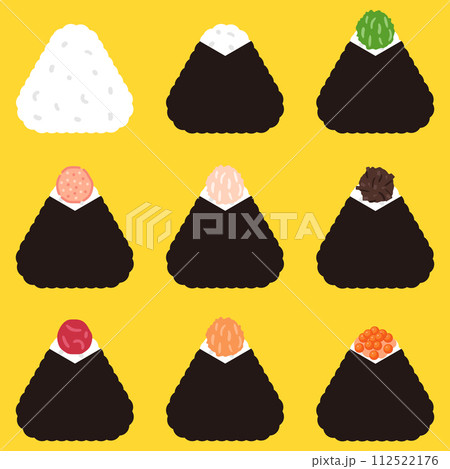 おむすびのイラストセット4 おむすびのイラストセット4 112522176