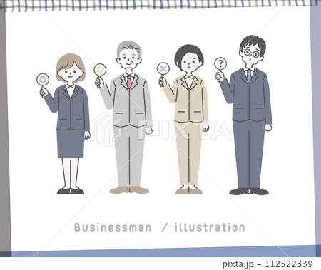 札を持つスーツを着た男女のイラストセット 112522339