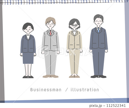 スーツを着た男女のイラストセット2 112522341