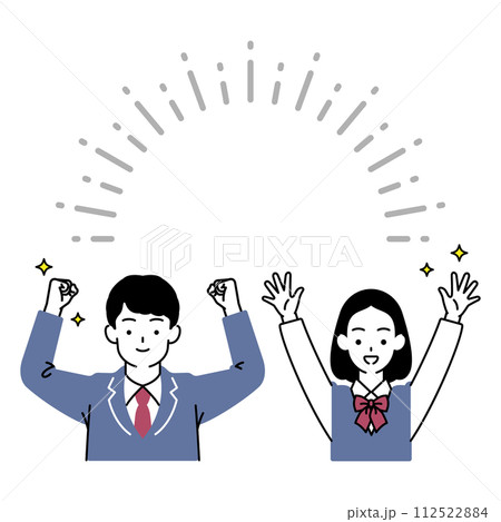 やったね！目標達成に喜ぶ男女生徒のイラスト素材 112522884