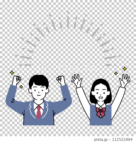You did it! Illustration material of male and female students happy to achieve their goals 112522884