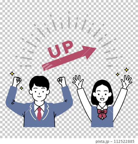 Improve your ability! Illustration material of male and female students happy to achieve their goals 112522885