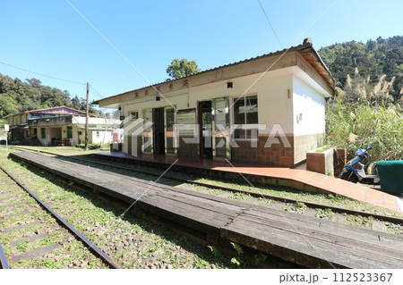 阿里山森林鉄道の水社寮駅 112523367