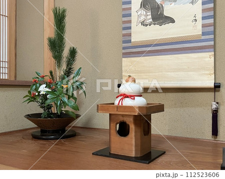 床の間飾り 112523606