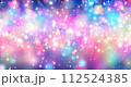 カラフルなキラキラ背景 112524385
