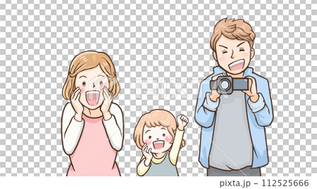 声援する家族3人 112525666