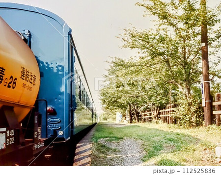 清水港線 混合列車 1983年撮影 清水港線 混合列車 1983年撮影 112525836