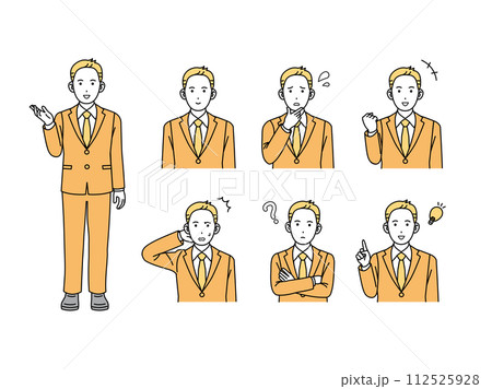 会社員の男性、ビジネスマンのイラストセット 112525928