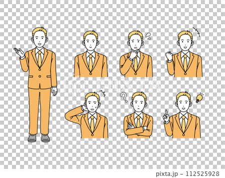 会社員の男性、ビジネスマンのイラストセット 112525928