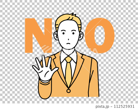 NOサイン、断る会社員の男性、ビジネスマン NOサイン、断る会社員の男性、ビジネスマン 112525931
