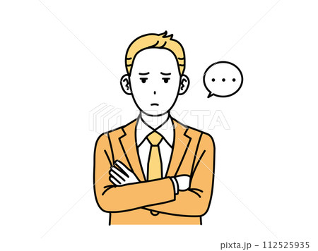ジト目で疑う会社員の男性、ビジネスマン ジト目で疑う会社員の男性、ビジネスマン 112525935