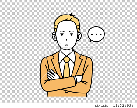 ジト目で疑う会社員の男性、ビジネスマン ジト目で疑う会社員の男性、ビジネスマン 112525935
