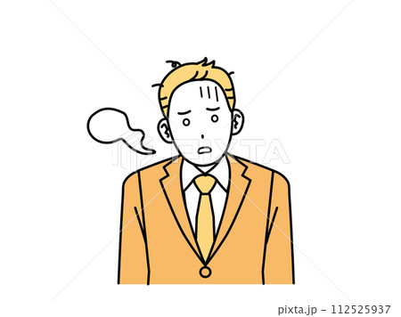 放心状態になる会社員の男性、ビジネスマン 112525937