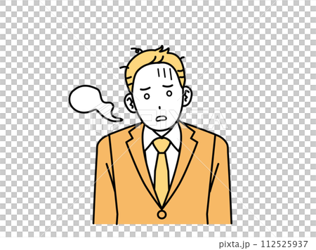 放心状態になる会社員の男性、ビジネスマン 112525937