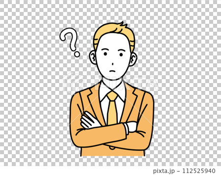 疑問、考える会社員の男性、ビジネスマン 疑問、考える会社員の男性、ビジネスマン 112525940