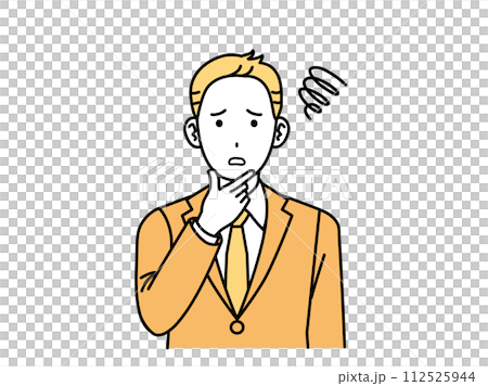 一位表情困擾的男性辦公室職員,一位商人 一位表情困擾的男性辦公室職員,一位商人 112525944