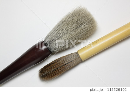 使い古した書道筆 使い古した書道筆 112526192