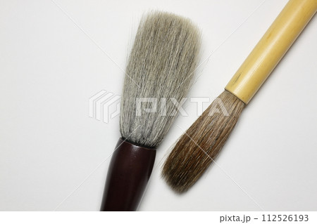 使い古した書道筆 使い古した書道筆 112526193