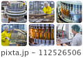 Ampoule Medications and Vaccine Manufacturing - The Development of New Medicines Photo - Collage. 112526506