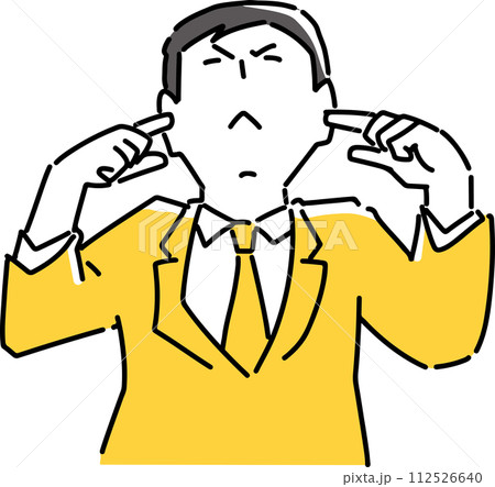 耳を塞ぐビジネスマン 112526640
