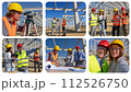 Construction Project Team in Hardhats Working at Construction Site - Business, Building, Teamwork and Gender Equality Concept - Photo Collage. 112526750