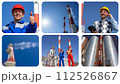 District Heating Plant - Technical Manager, Worker and Maintenance Engineer in Protective Workwear Standing in front of Industrial Chimneys and Giving Thumbs Up - Photo Collage 112526867