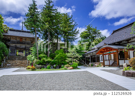 妙成寺 112526926