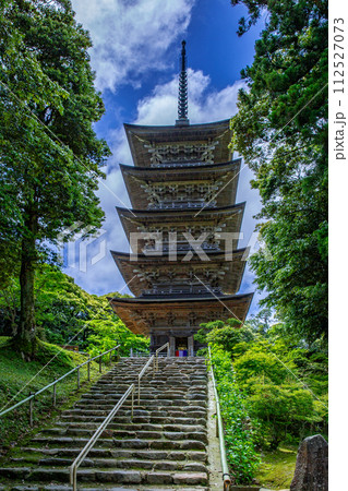 妙成寺 112527073