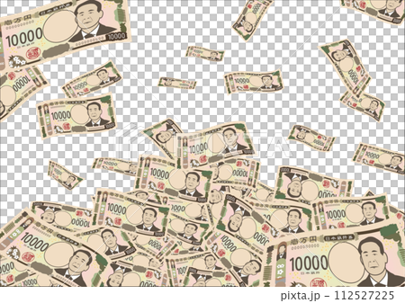 新鈔票下跌的插圖 112527225