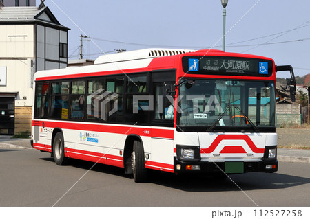 ミヤコーバス／宮城交通バス（JR大河原駅前） 112527258