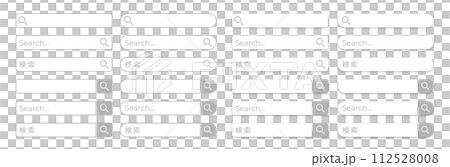 平面、簡單、灰色搜尋視窗插圖集 112528008